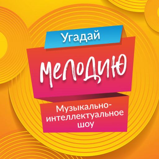 Организатор Oba-na